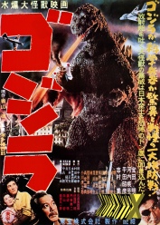 Cartaz original do filme Gojira (1954)